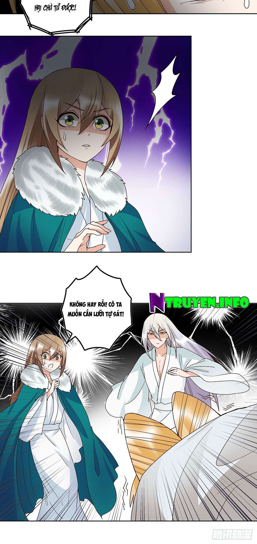 Dục Huyết Thương Hậu Chapter 137 - 17