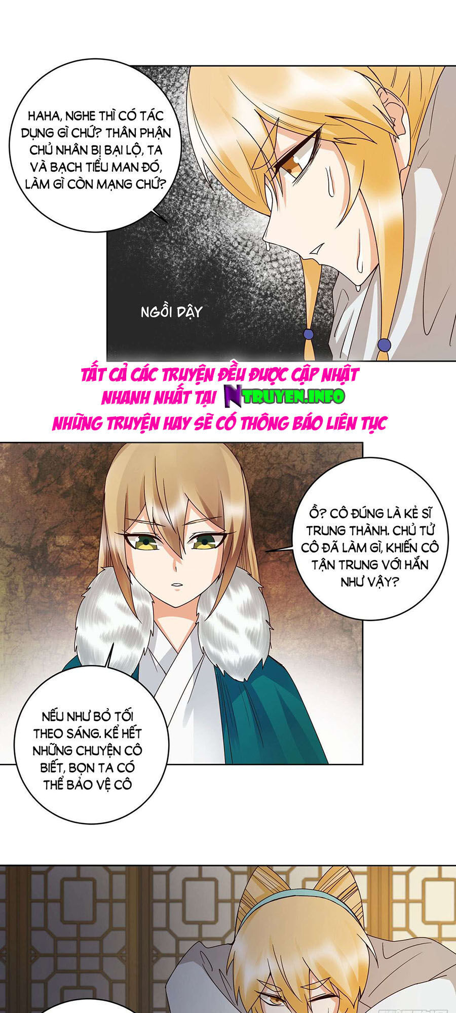 Dục Huyết Thương Hậu Chapter 137 - 22
