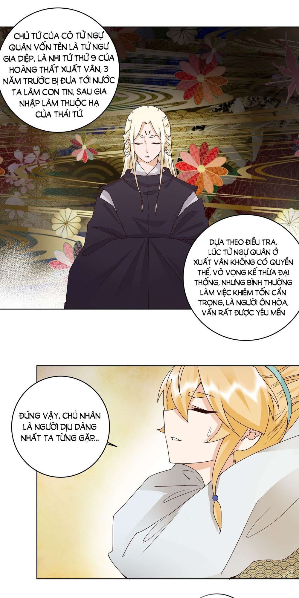 Dục Huyết Thương Hậu Chapter 138 - 12