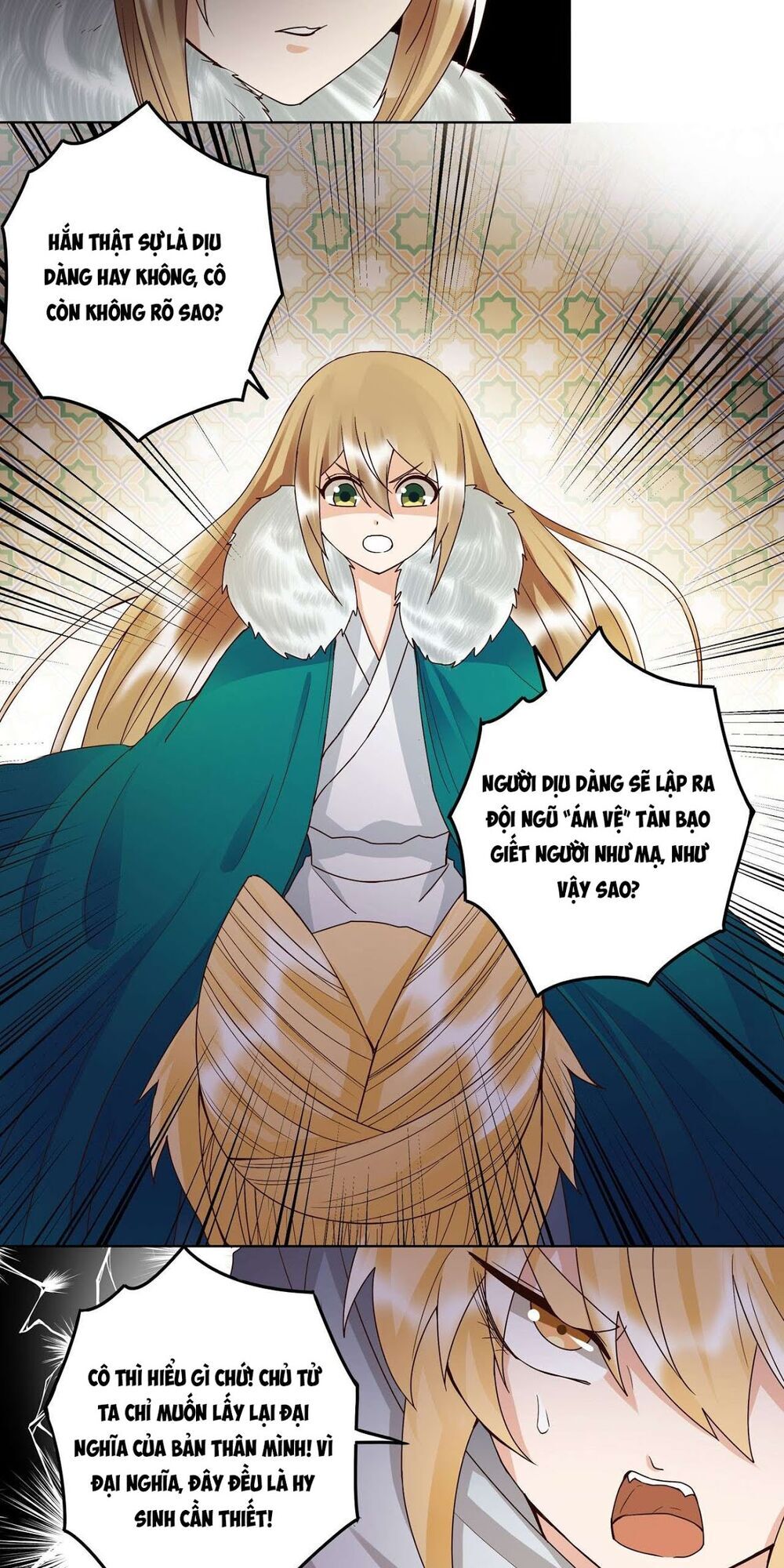 Dục Huyết Thương Hậu Chapter 138 - 14