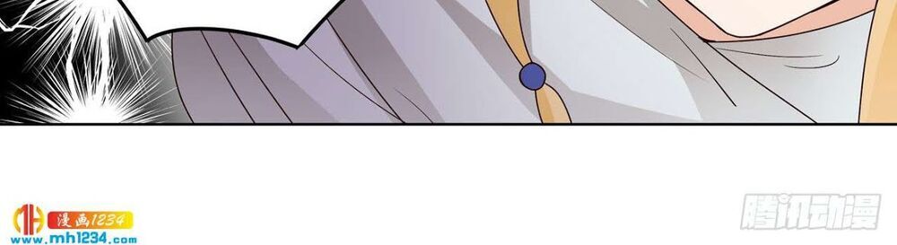 Dục Huyết Thương Hậu Chapter 138 - 15