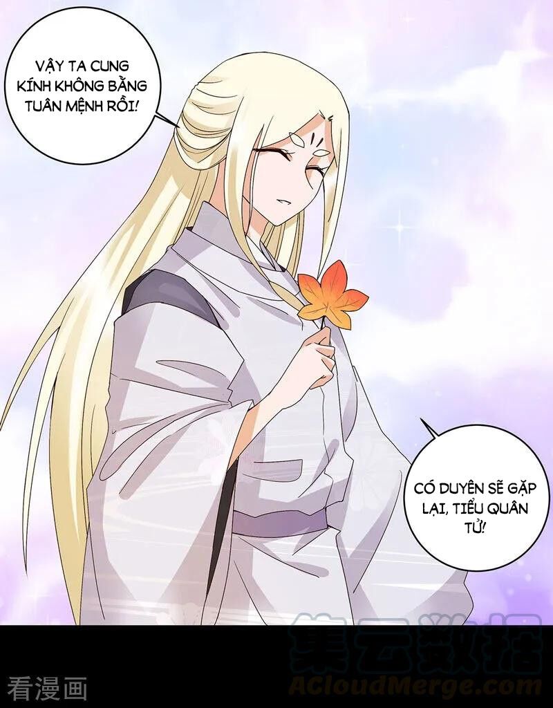 Dục Huyết Thương Hậu Chapter 139 - 12