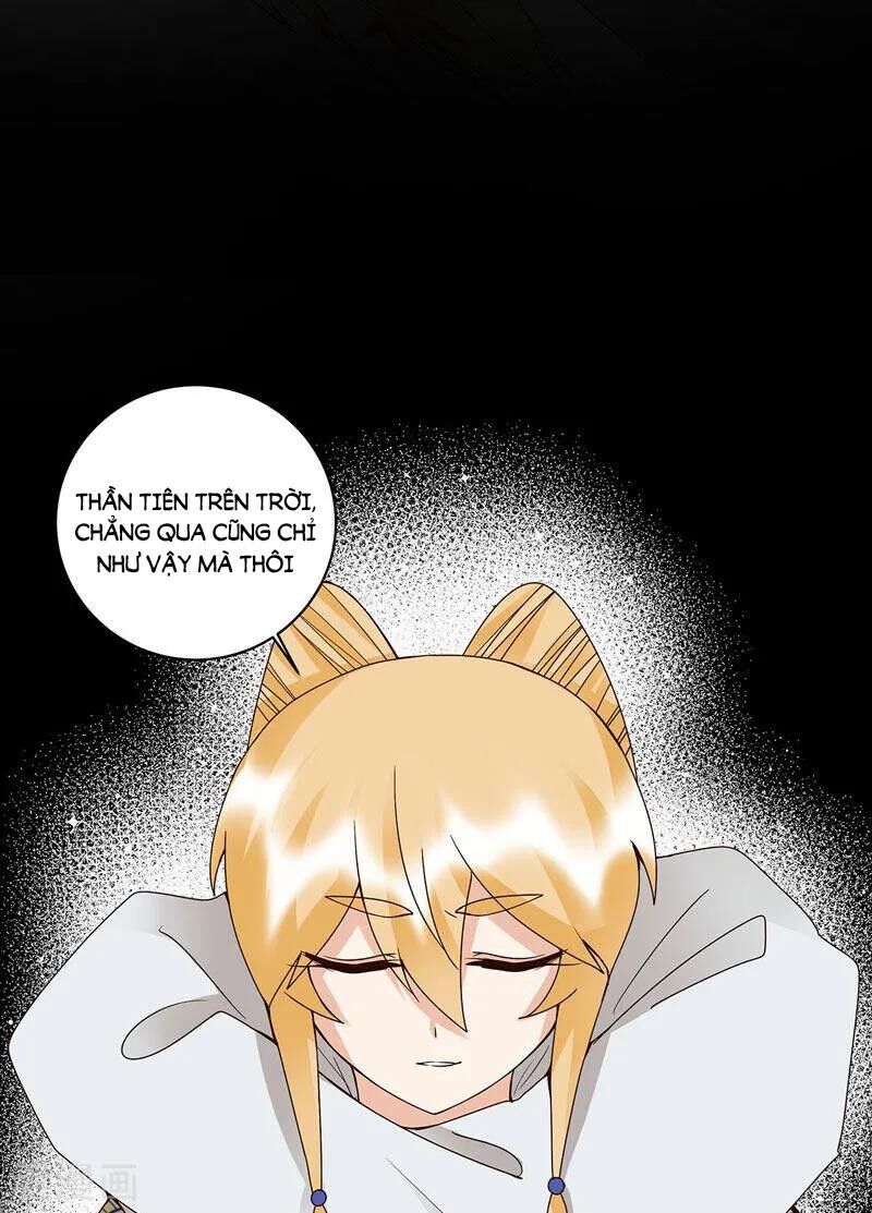 Dục Huyết Thương Hậu Chapter 139 - 15