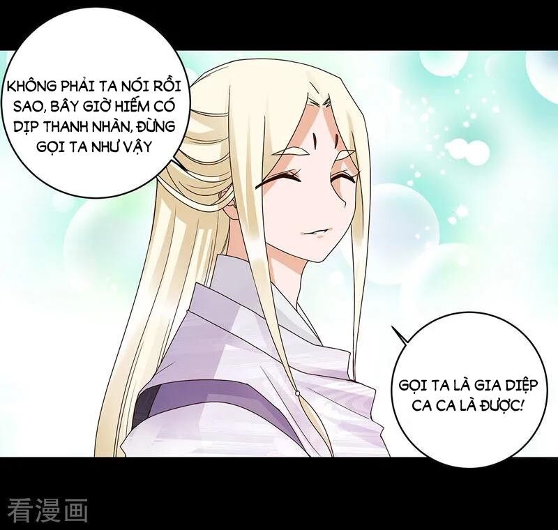 Dục Huyết Thương Hậu Chapter 139 - 27