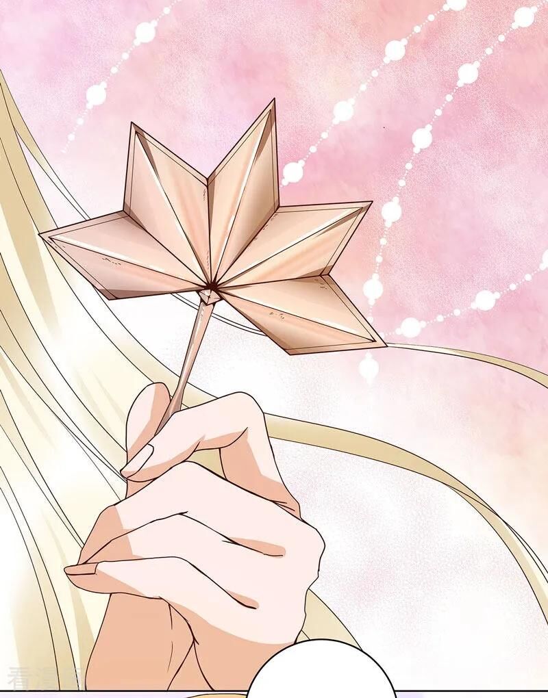 Dục Huyết Thương Hậu Chapter 139 - 30