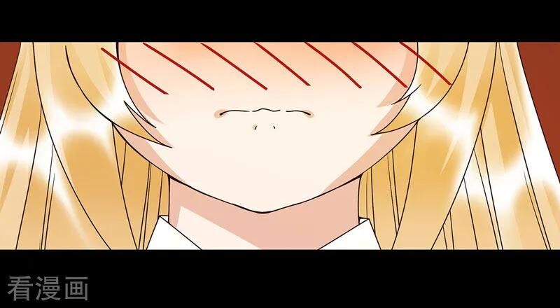 Dục Huyết Thương Hậu Chapter 139 - 5