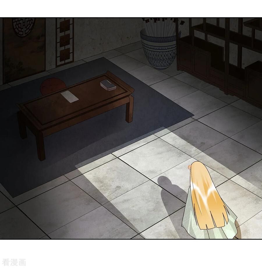 Dục Huyết Thương Hậu Chapter 140 - 18