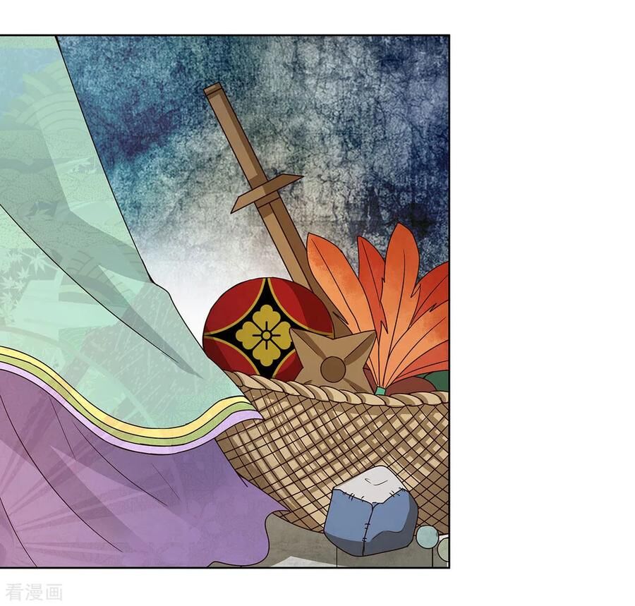 Dục Huyết Thương Hậu Chapter 140 - 19