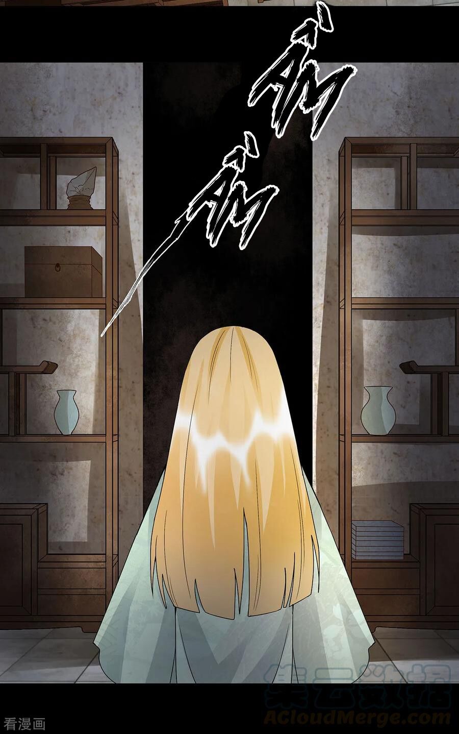 Dục Huyết Thương Hậu Chapter 140 - 24