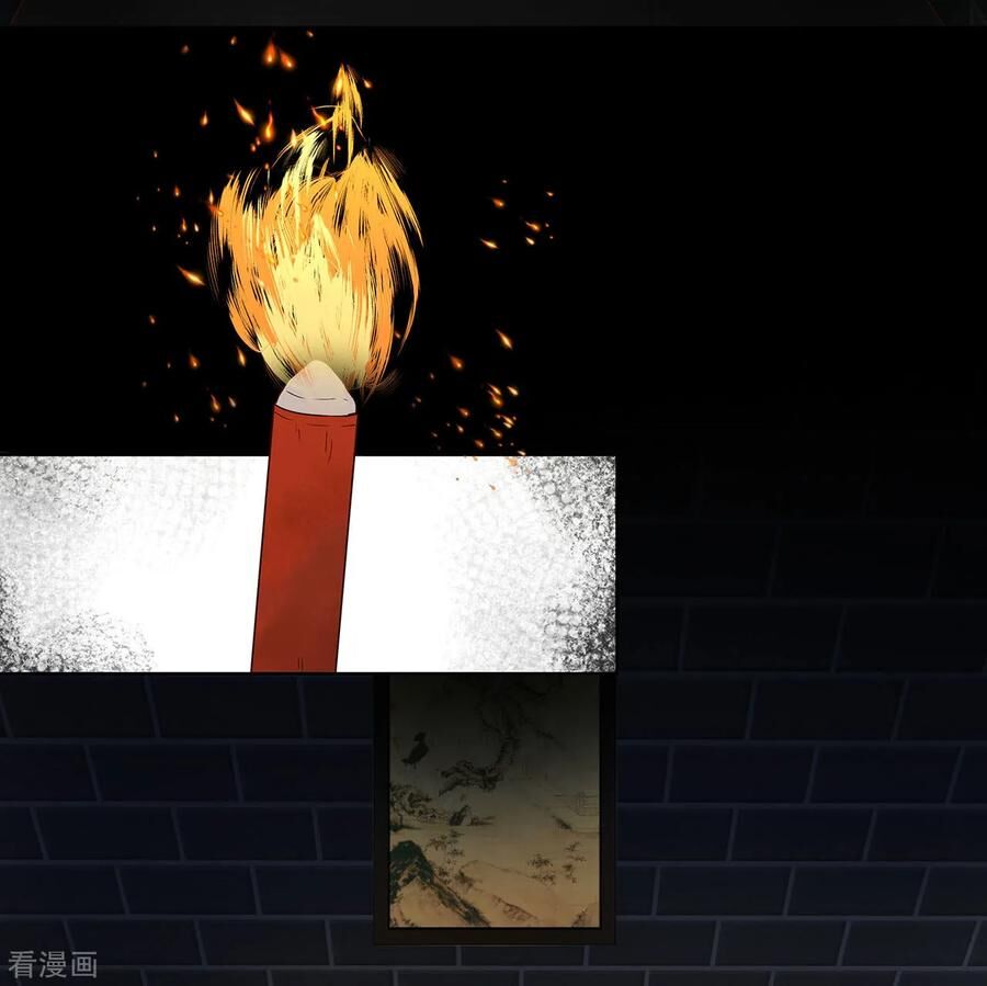 Dục Huyết Thương Hậu Chapter 140 - 27