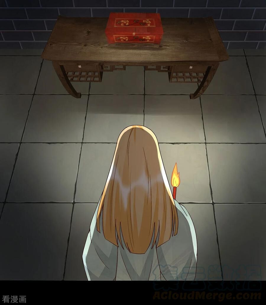 Dục Huyết Thương Hậu Chapter 140 - 28