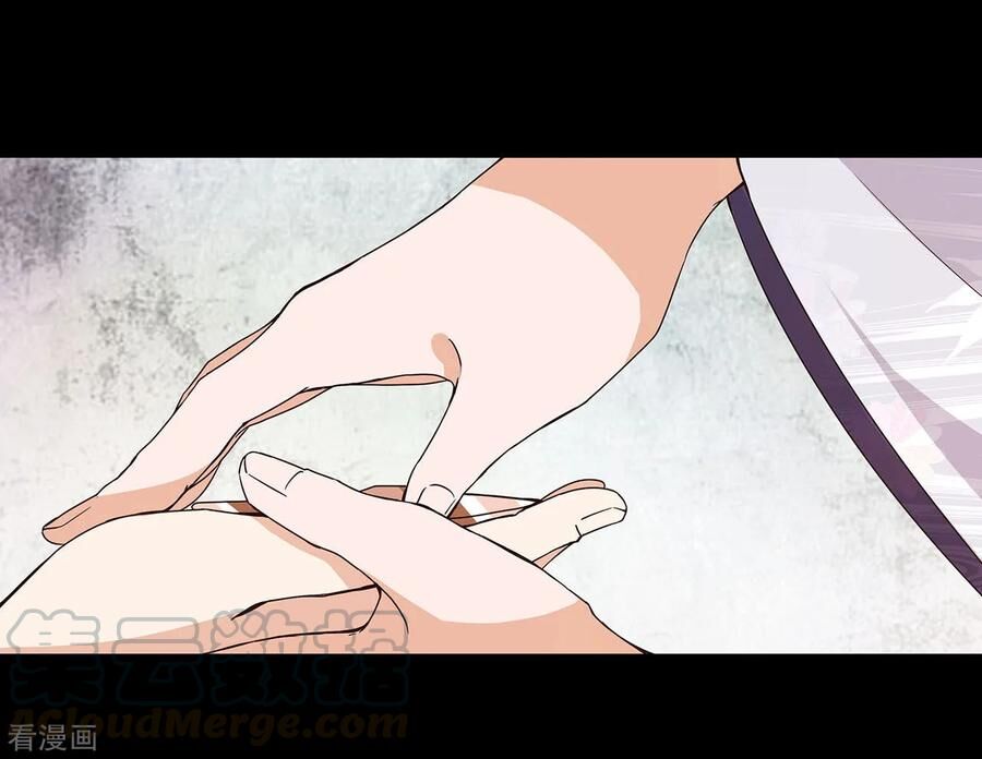 Dục Huyết Thương Hậu Chapter 140 - 4