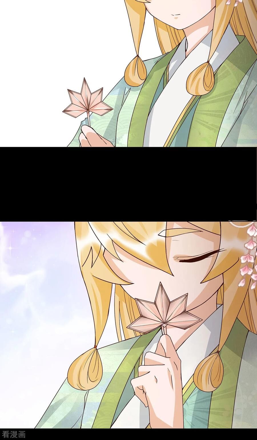 Dục Huyết Thương Hậu Chapter 140 - 31