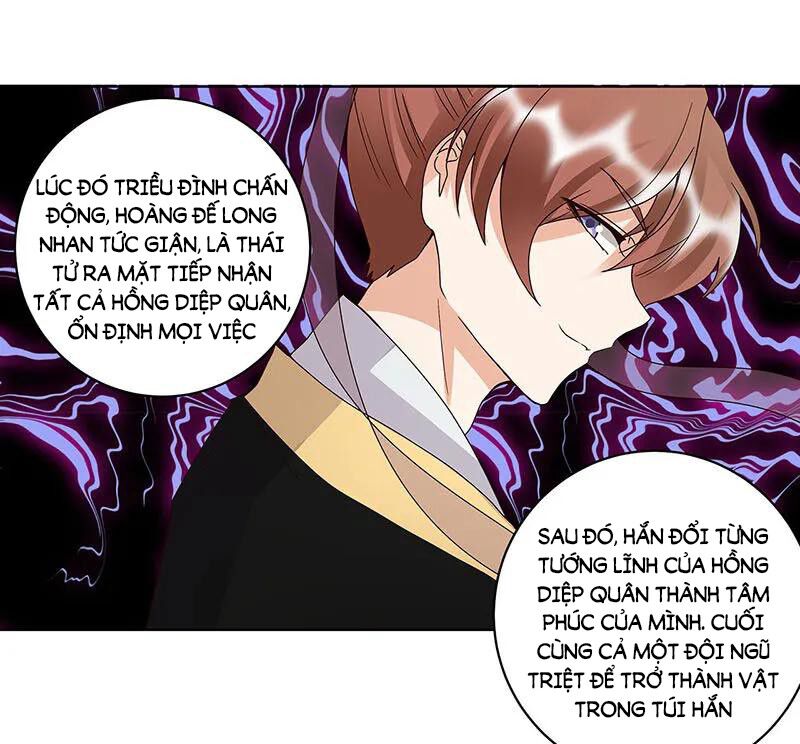 Dục Huyết Thương Hậu Chapter 142 - 29