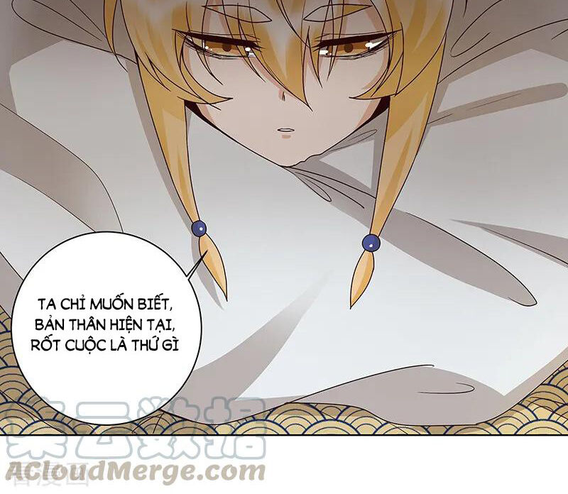 Dục Huyết Thương Hậu Chapter 143 - 12