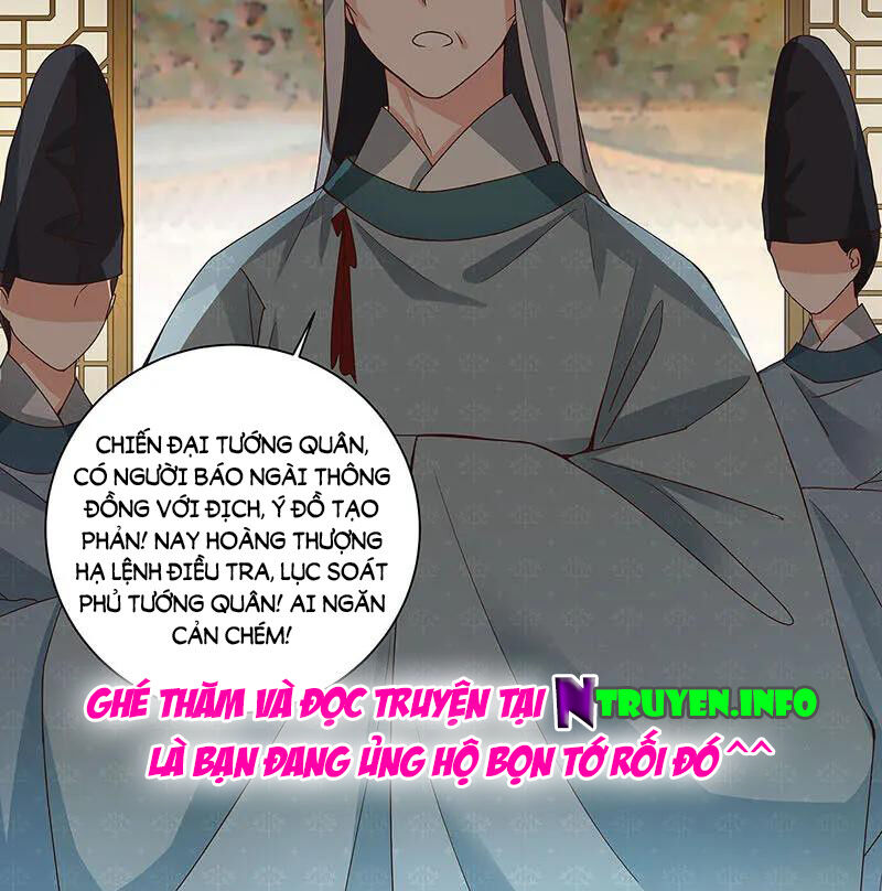 Dục Huyết Thương Hậu Chapter 143 - 20