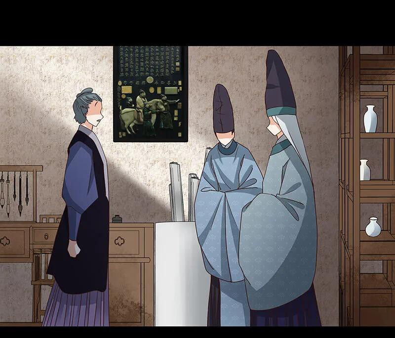 Dục Huyết Thương Hậu Chapter 143 - 27