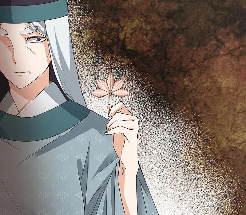 Dục Huyết Thương Hậu Chapter 143 - 30