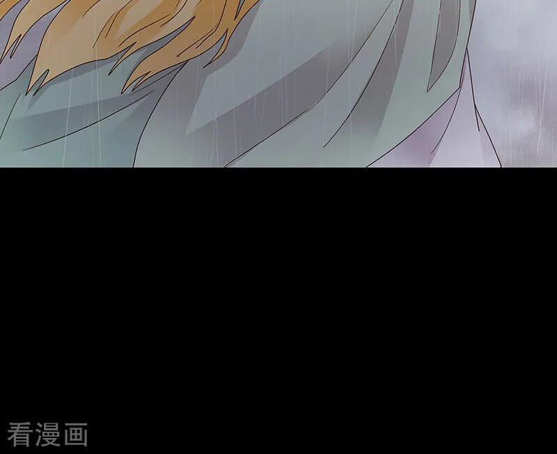 Dục Huyết Thương Hậu Chapter 144 - 31