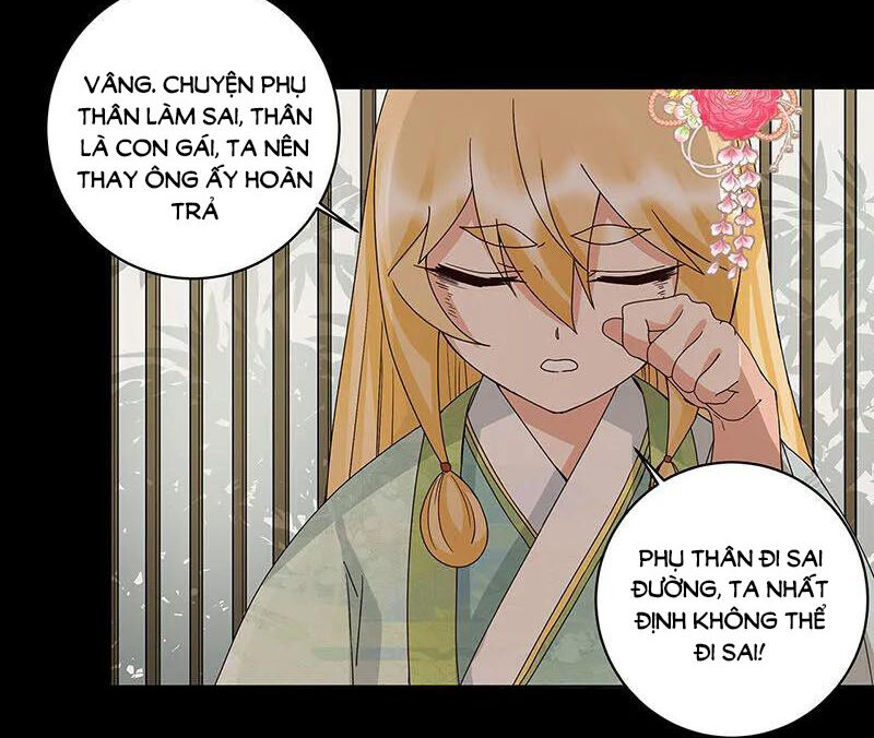 Dục Huyết Thương Hậu Chapter 145 - 25