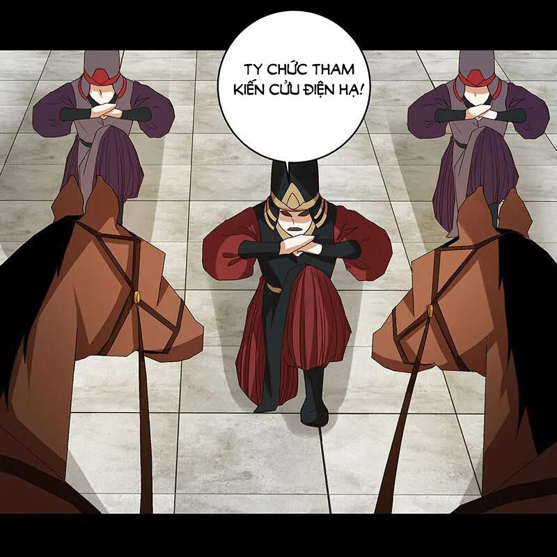 Dục Huyết Thương Hậu Chapter 145 - 8