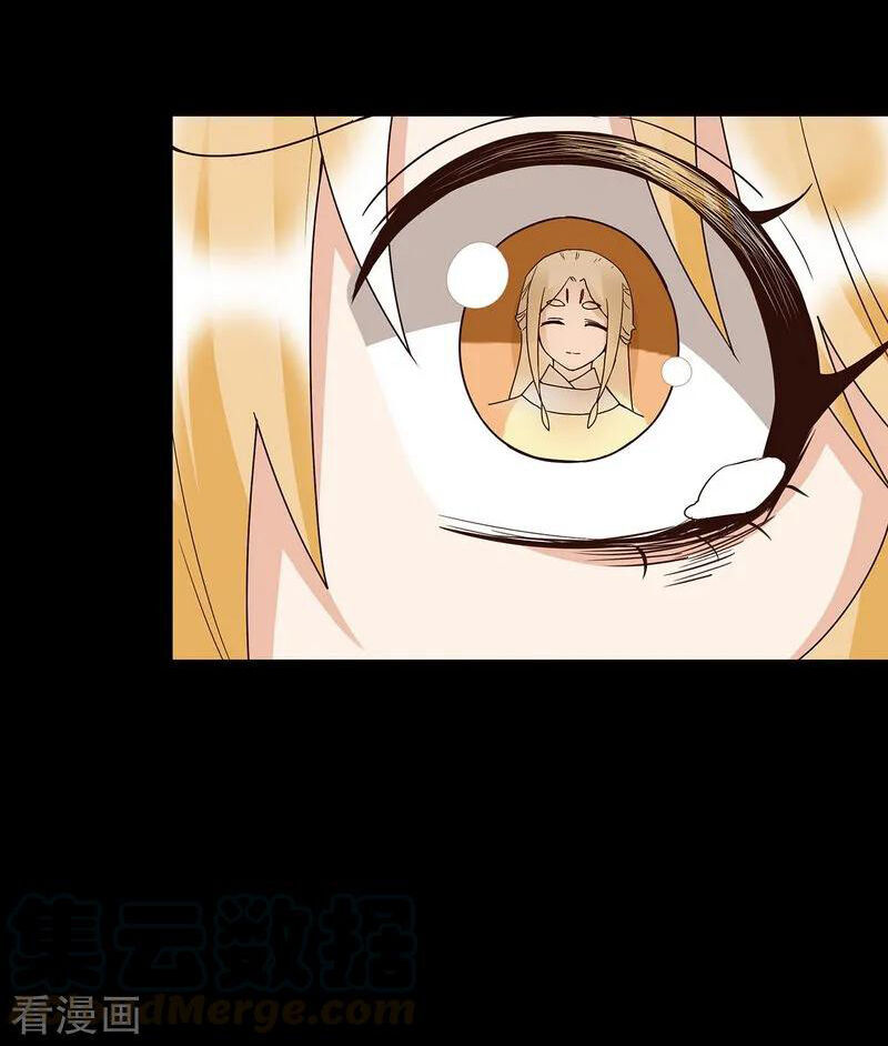 Dục Huyết Thương Hậu Chapter 146 - 11