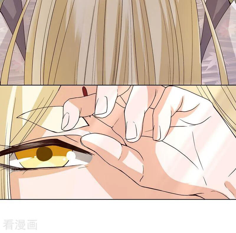 Dục Huyết Thương Hậu Chapter 146 - 16