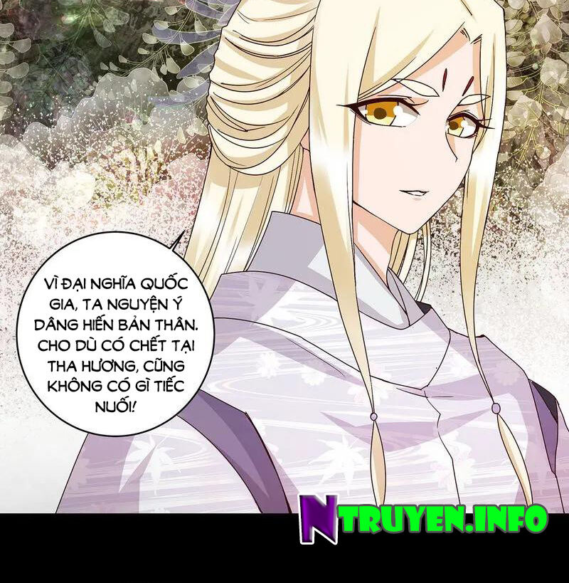 Dục Huyết Thương Hậu Chapter 146 - 23