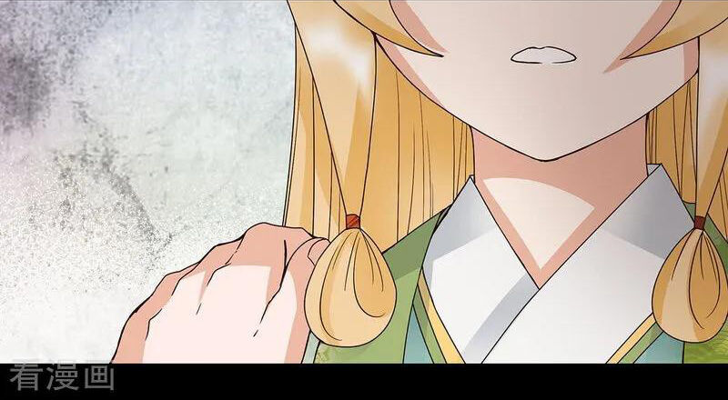 Dục Huyết Thương Hậu Chapter 146 - 8