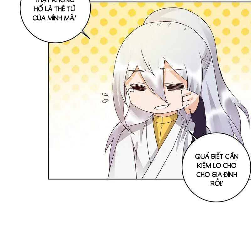 Dục Huyết Thương Hậu Chapter 148 - 17