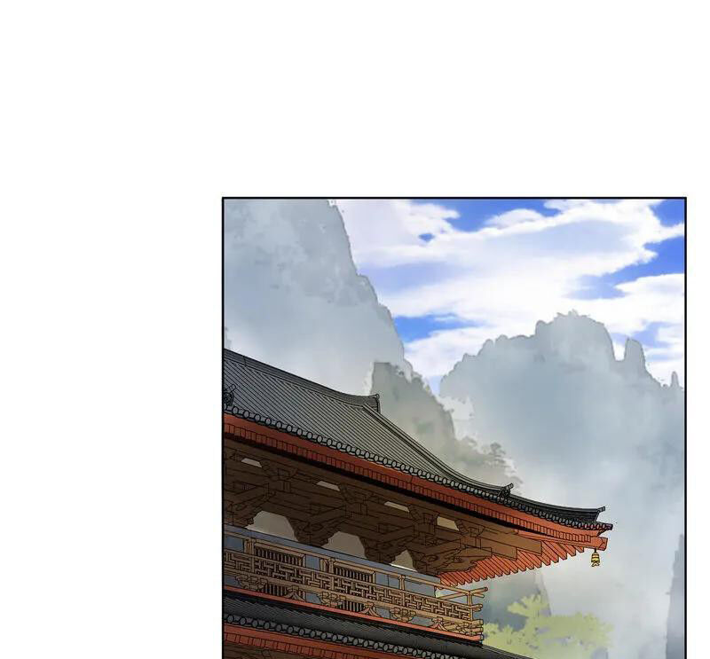 Dục Huyết Thương Hậu Chapter 149 - 14