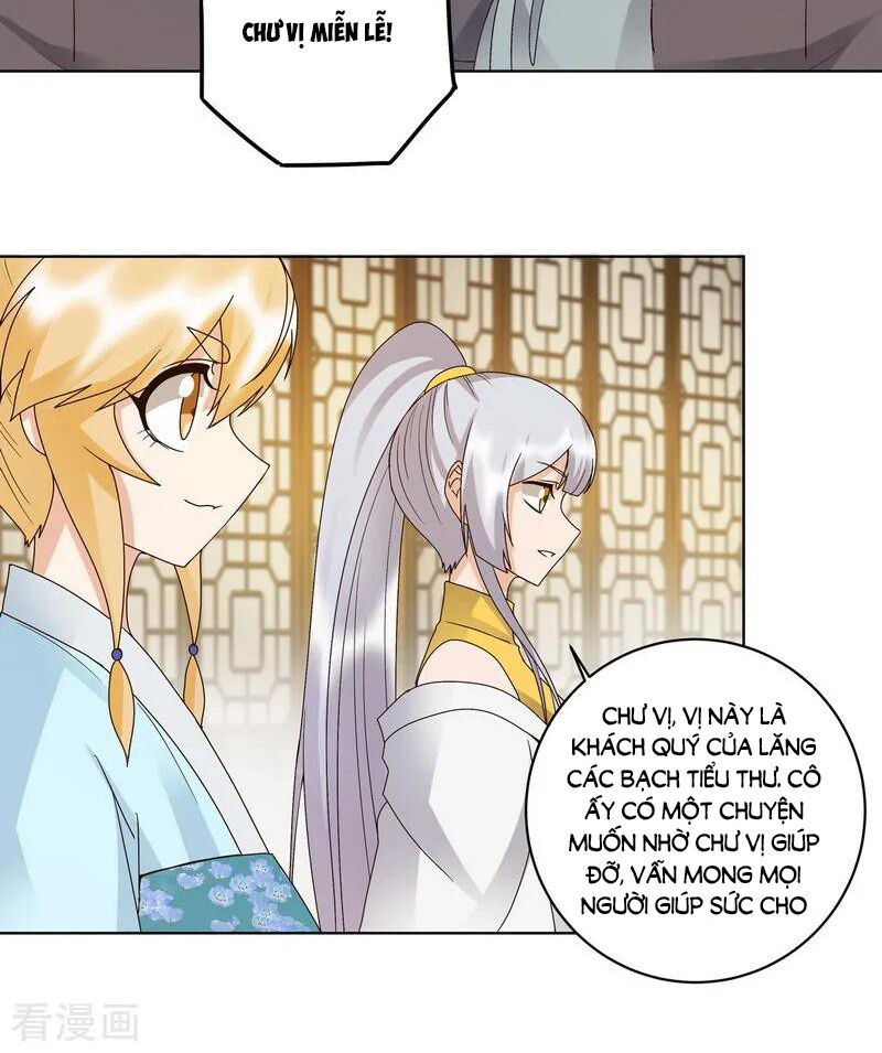 Dục Huyết Thương Hậu Chapter 149 - 16