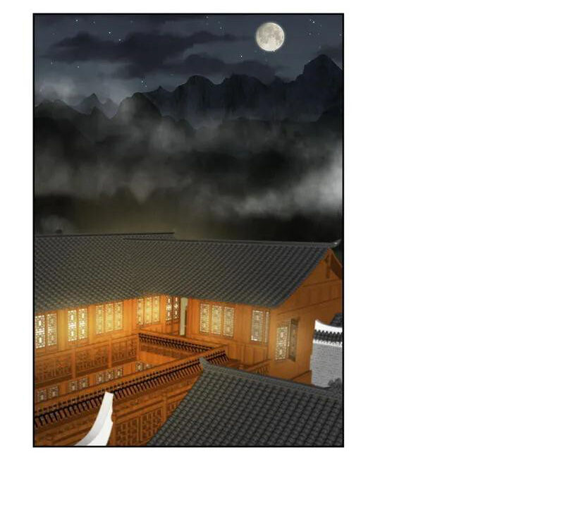 Dục Huyết Thương Hậu Chapter 149 - 26