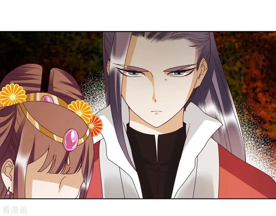 Dục Huyết Thương Hậu Chapter 152 - 21