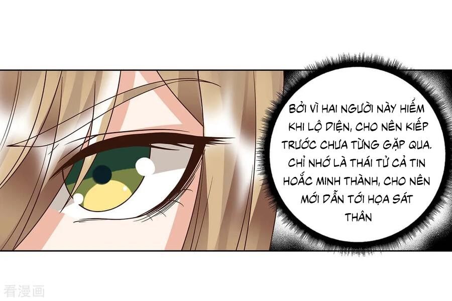 Dục Huyết Thương Hậu Chapter 153 - 15