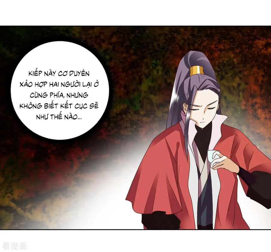 Dục Huyết Thương Hậu Chapter 153 - 16