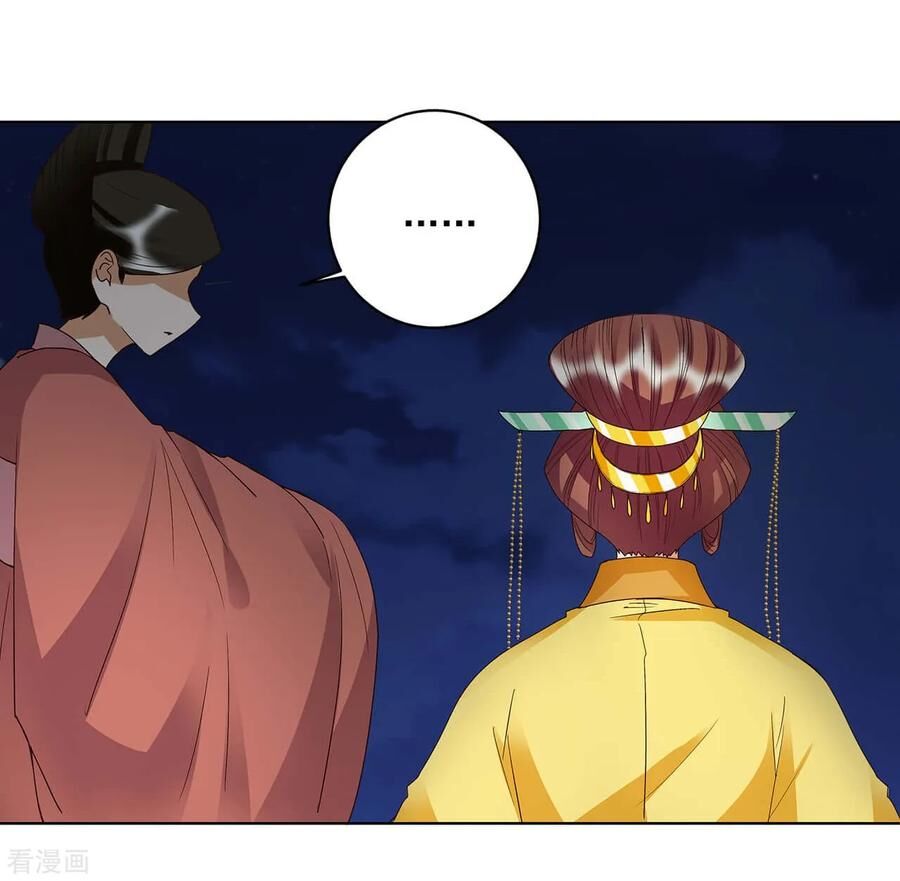 Dục Huyết Thương Hậu Chapter 153 - 30