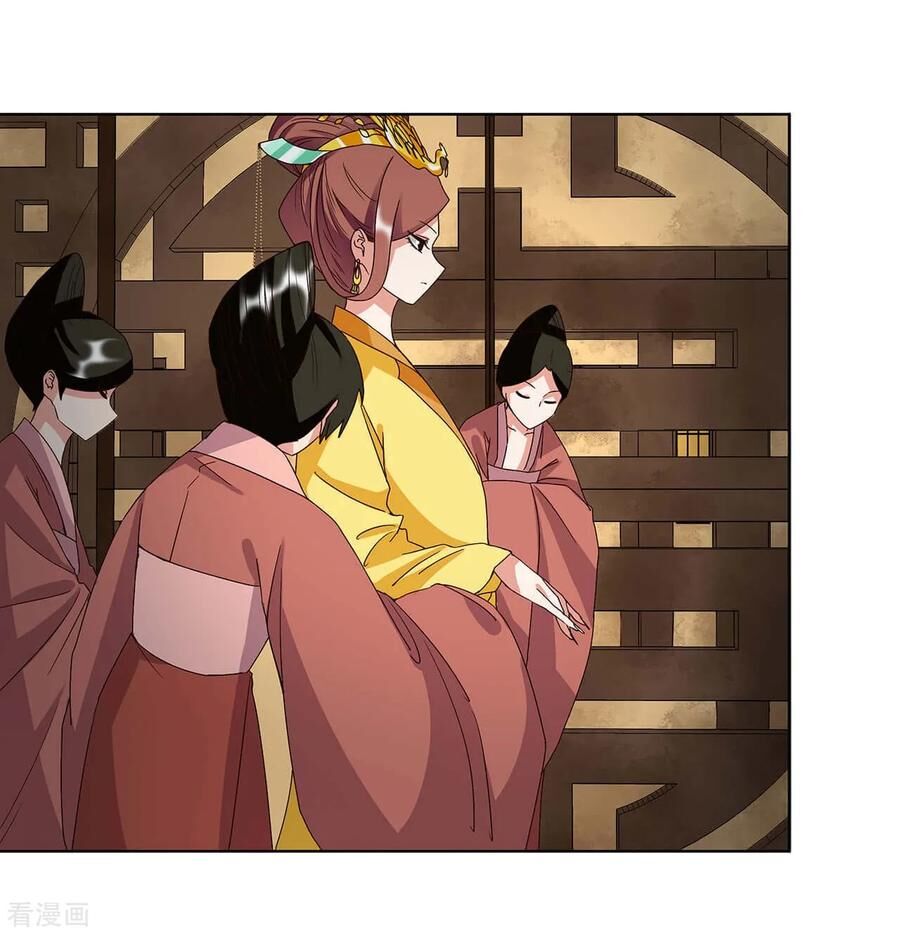 Dục Huyết Thương Hậu Chapter 153 - 5