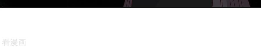 Dục Huyết Thương Hậu Chapter 153 - 9