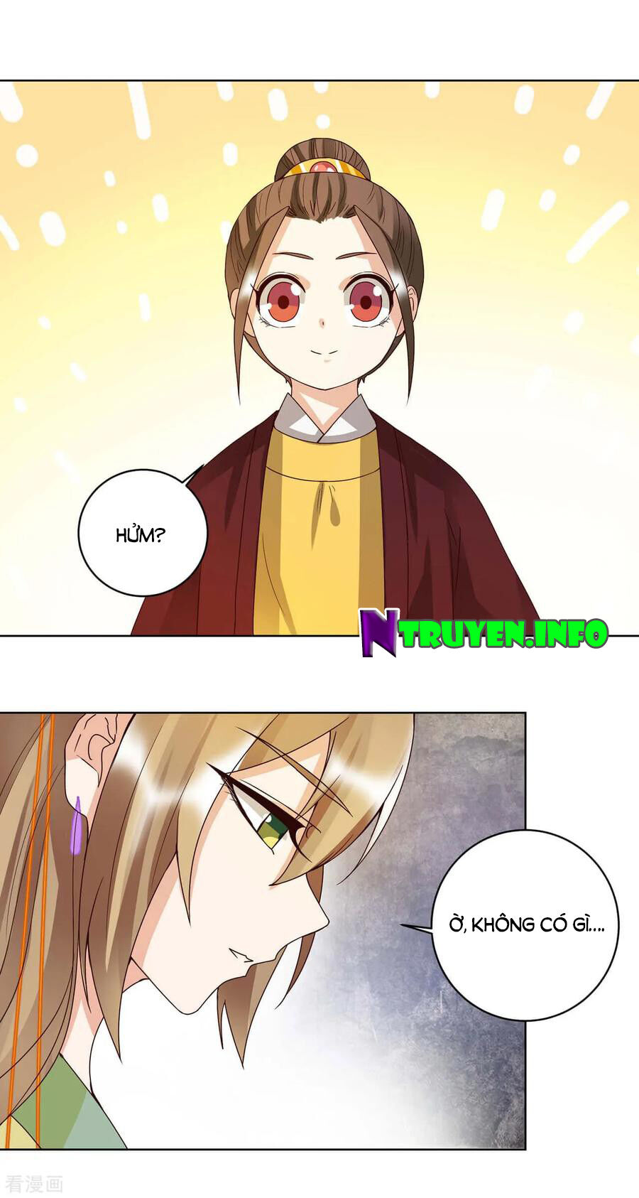 Dục Huyết Thương Hậu Chapter 151 - 15