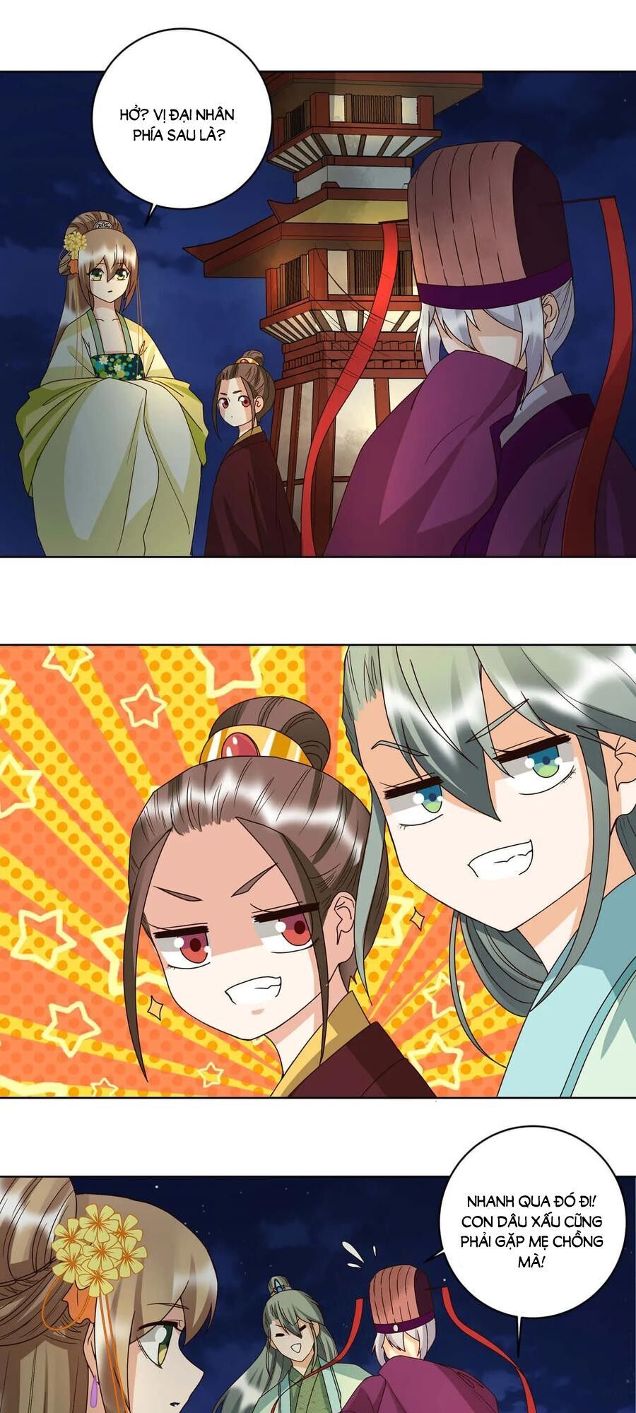 Dục Huyết Thương Hậu Chapter 151 - 16