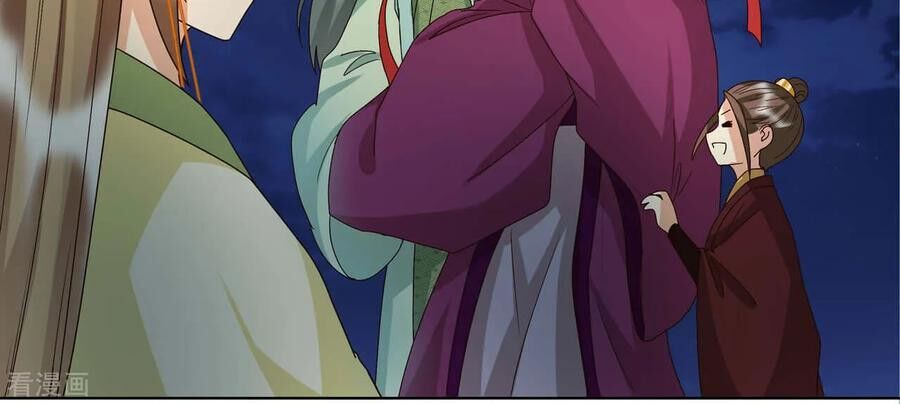 Dục Huyết Thương Hậu Chapter 151 - 17