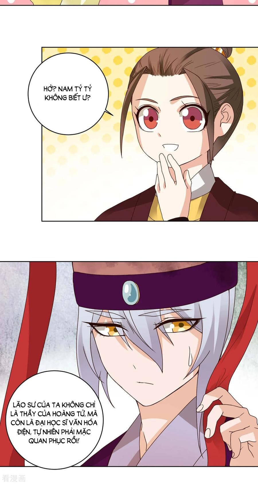 Dục Huyết Thương Hậu Chapter 151 - 21