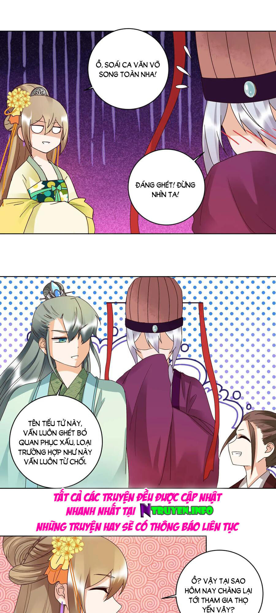 Dục Huyết Thương Hậu Chapter 151 - 22