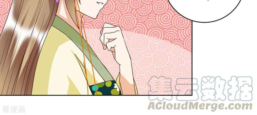 Dục Huyết Thương Hậu Chapter 151 - 23