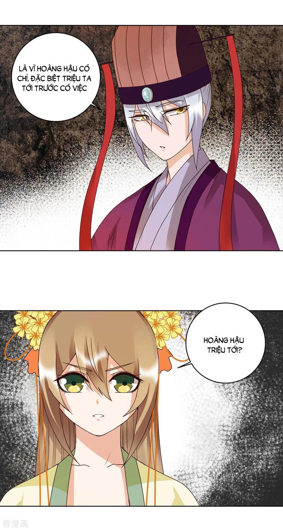 Dục Huyết Thương Hậu Chapter 151 - 24