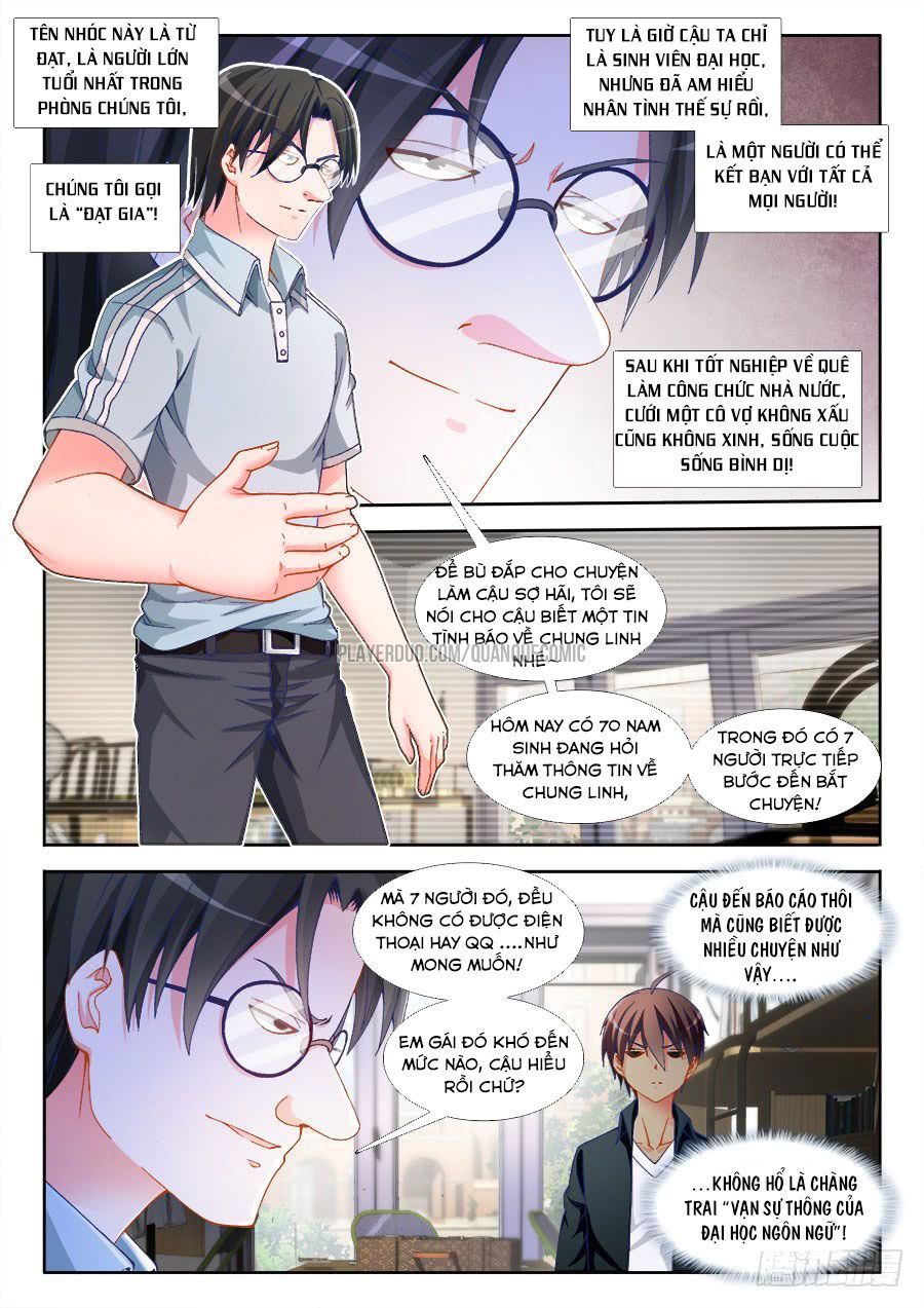 Cực Đạo Tông Sư Chapter 3 - 6