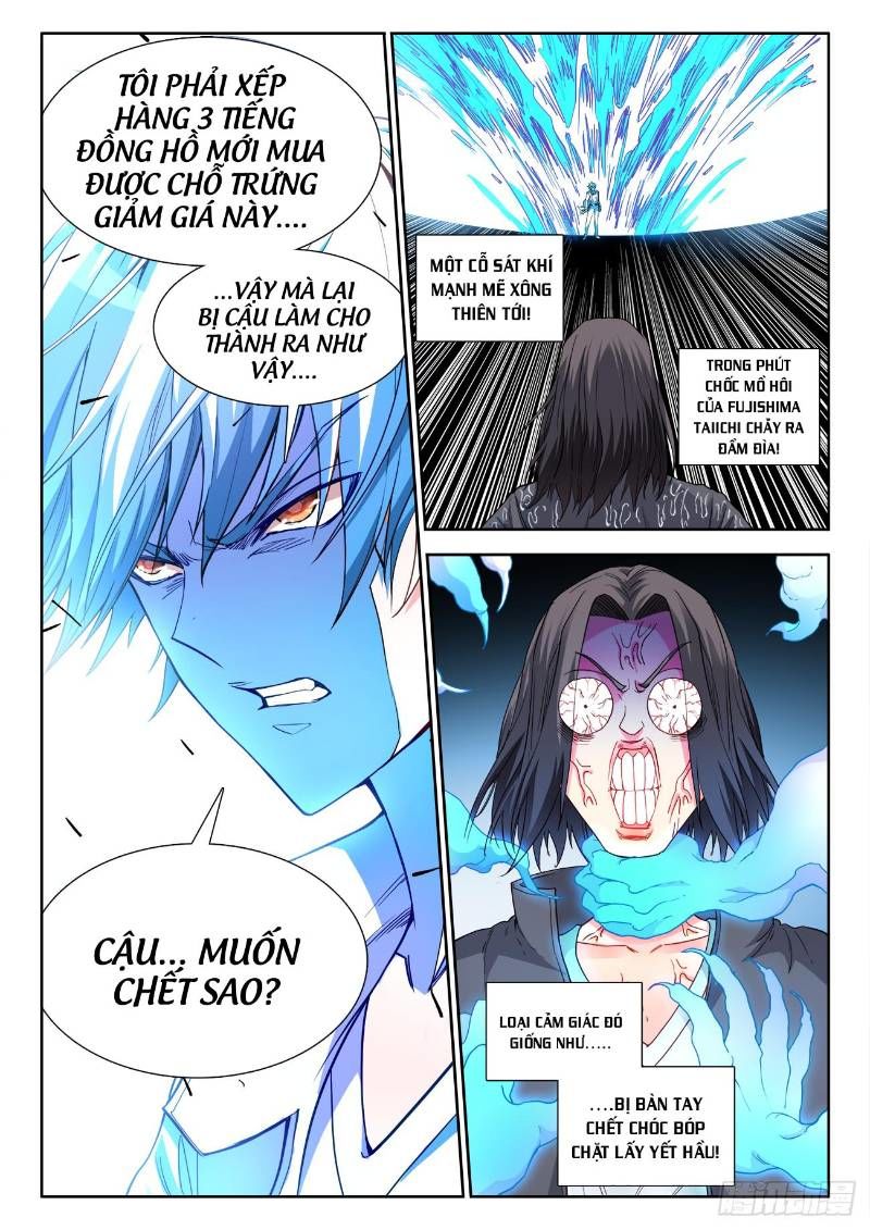 Cực Đạo Tông Sư Chapter 40 - 7