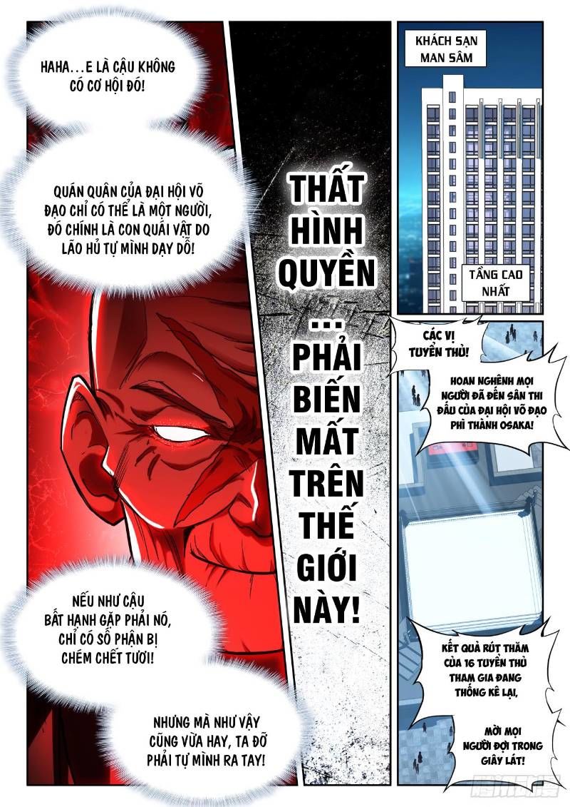 Cực Đạo Tông Sư Chapter 52 - 4