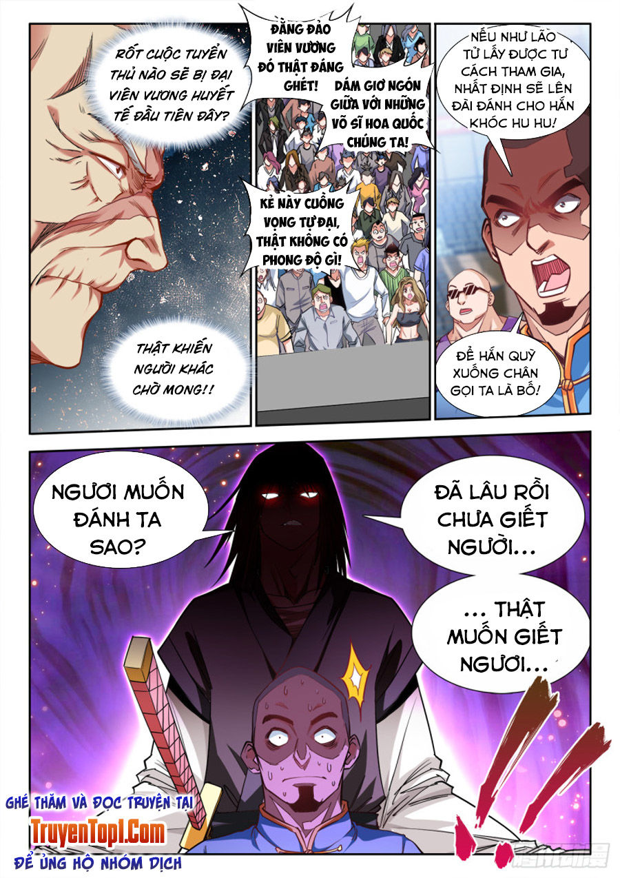 Cực Đạo Tông Sư Chapter 56 - 2